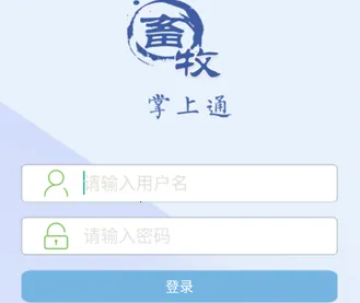 ��������ͨ�����ֻ���