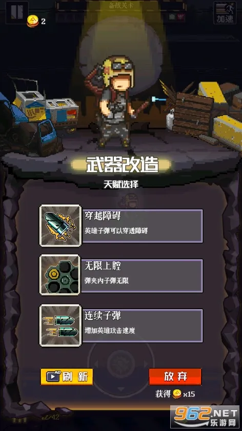 ͨ�ذ�Ӣ�������ֻ���v4.0.0 �ֻ����ͼ