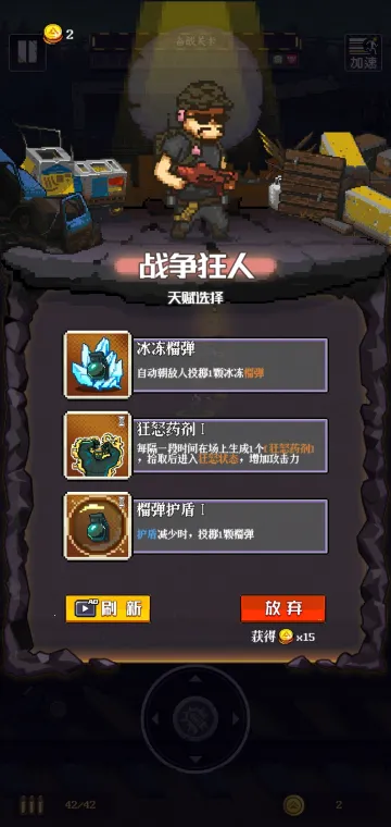 ͨ�ذ�Ӣ�������ֻ���v4.0.0 �ֻ����ͼ