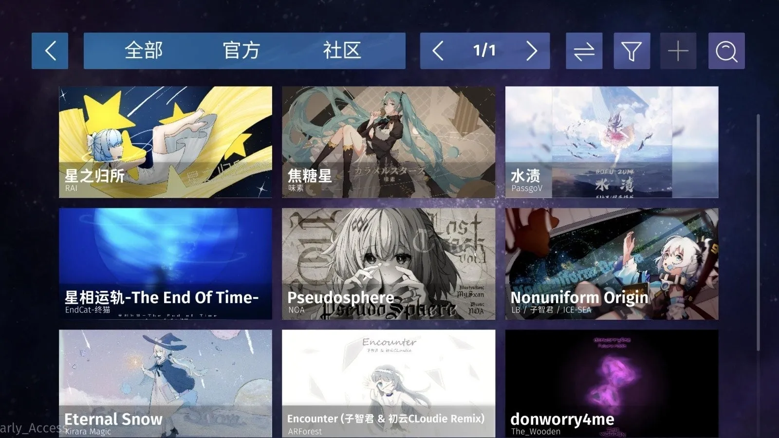 Phigrim2026�ٷ�����v2.0.3 �ֻ����ͼ