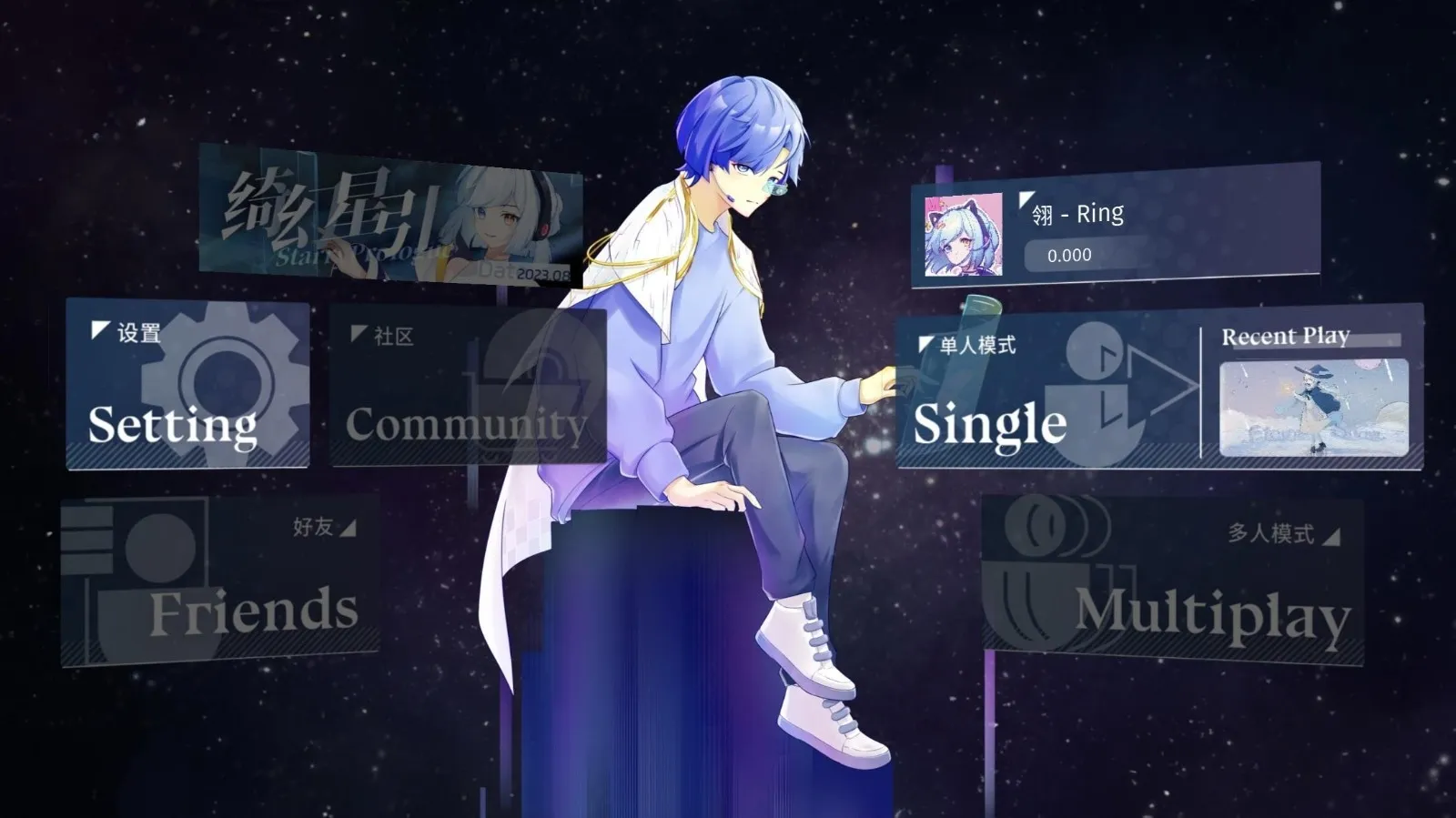 Phigrim2026�ٷ�����v2.0.3 �ֻ����ͼ