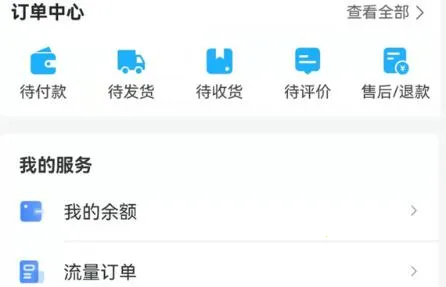 ���밲׿���ֻ���