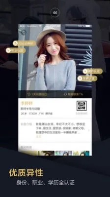 Ʒ�����׻���v1.5.0 �ٷ������ͼ