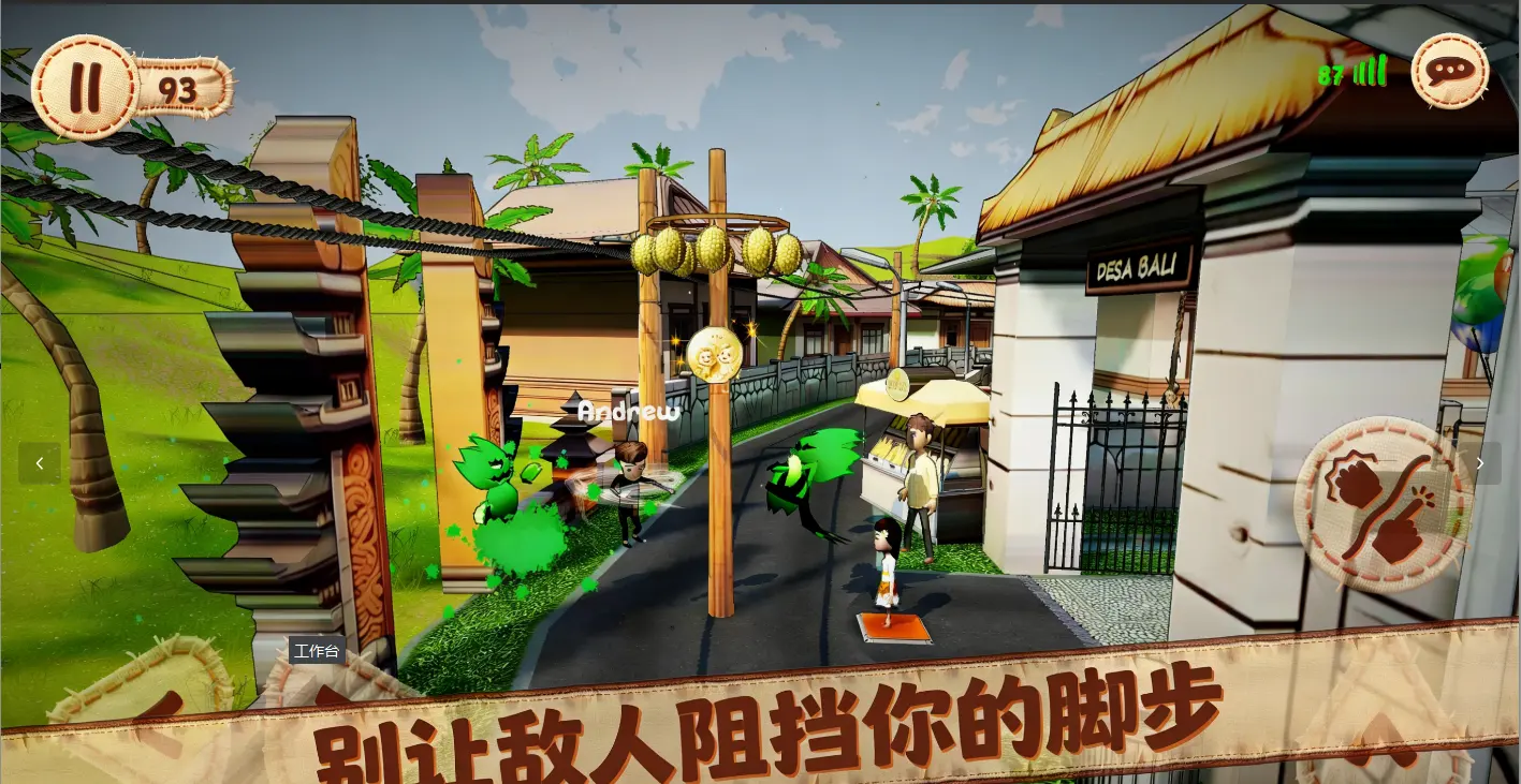 ˫�˳���2�������v1.3.5 ��׿���ͼ