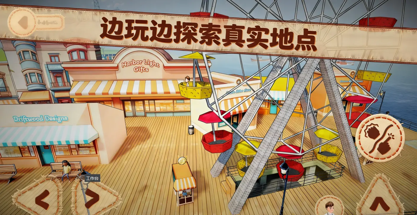 ˫�˳���2�������v1.3.5 ��׿���ͼ