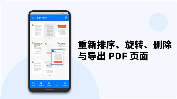 PDF Reader�����ֻ���