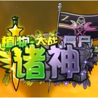 ֲ���ս��ʬ������2026�ٷ�����v1.0 �ٷ�����