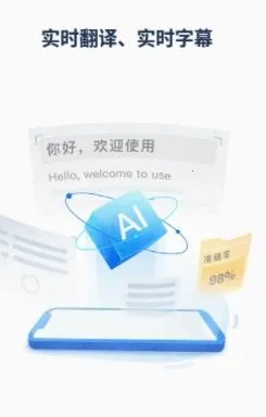 Ѷ����������2026�ٷ����°汾