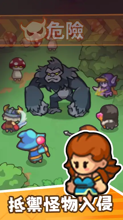 ���㲿��v1.3 ��׿���ͼ