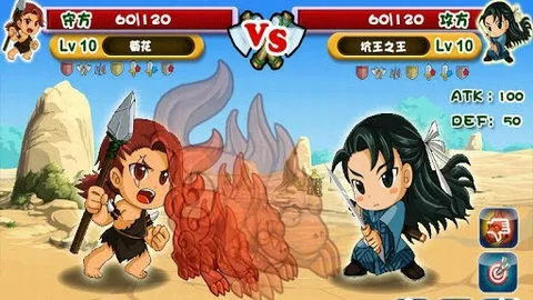 ���㲿��v1.3 ��׿���ͼ