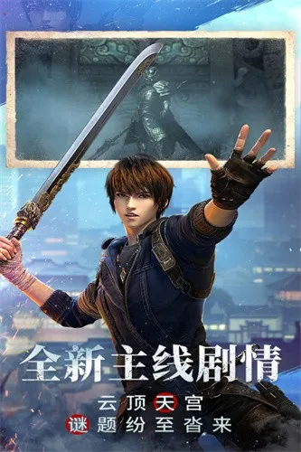 �µ�Ĺ�ʼ�2026���°汾v1.217.929730 ��Ѱ��ͼ