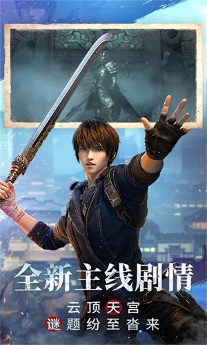 �µ�Ĺ�ʼ�2026���°汾v1.217.929730 ��Ѱ��ͼ