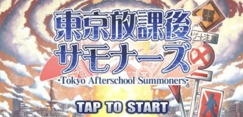 ������ѧ���ٻ�ʦ