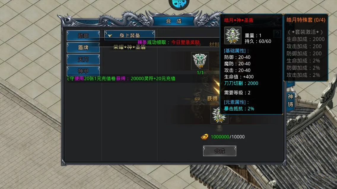 �һ�ս��2026�ٷ�����