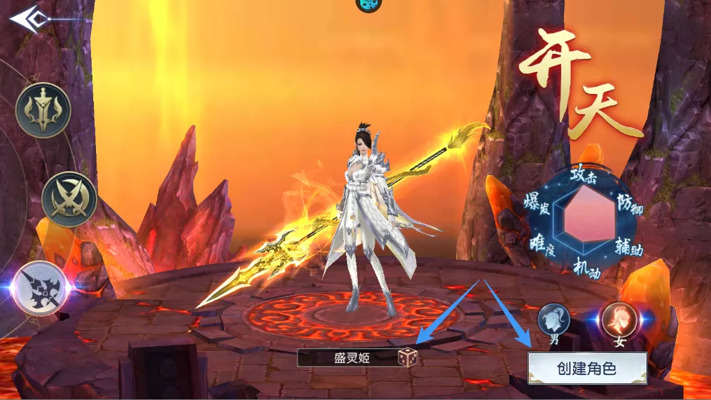 ���䵱֮�������ֻ���