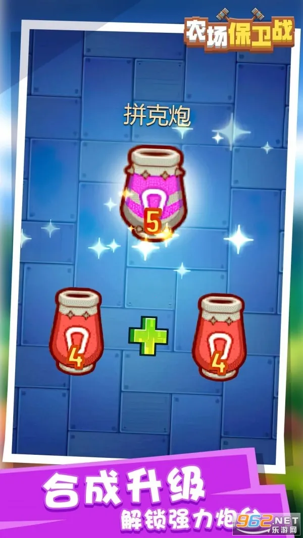 ũ������սv1.0.0 ��Ѱ��ͼ