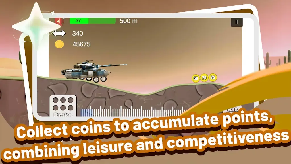 �������ٿ�쭰�׿���ֻ���v0.2 ��׿���ͼ