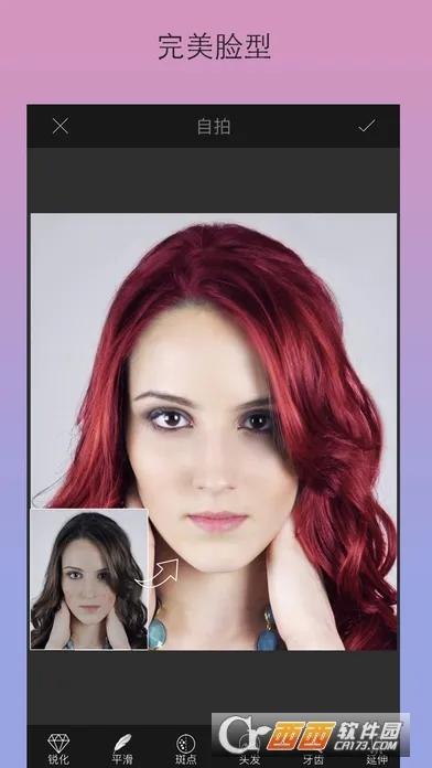 LightXv2.2.2 ��Ѱ��ͼ