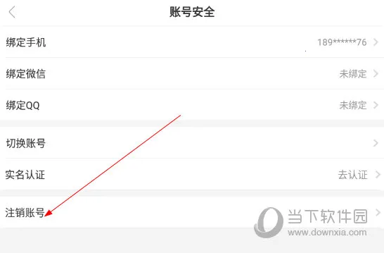 ����2026���°汾