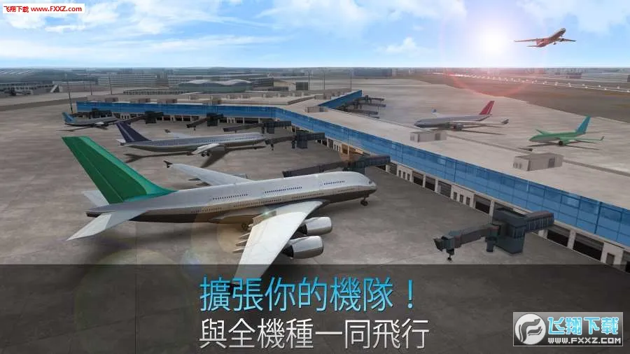 Airline Commanderv2.5.1 ��׿���ͼ