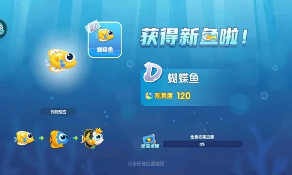 ��������2026���ذ�װv3.3.0.2 ��Ѱ��ͼ