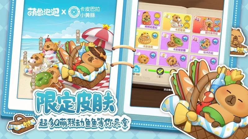 ��������2026���ذ�װv3.3.0.2 ��Ѱ��ͼ