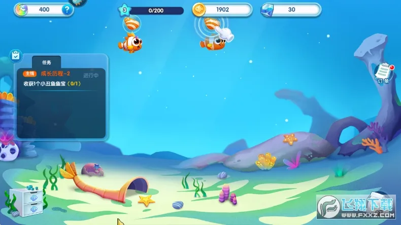 ��������2026���ذ�װv3.3.0.2 ��Ѱ��ͼ