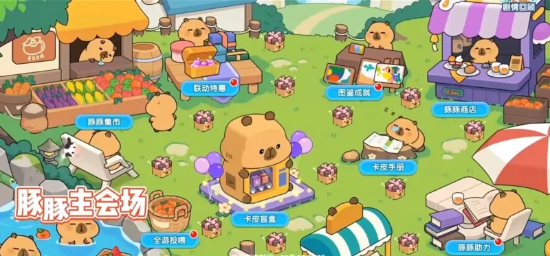 ��������2026���ذ�װ