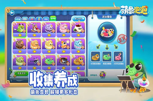 ��������2026���ذ�װ