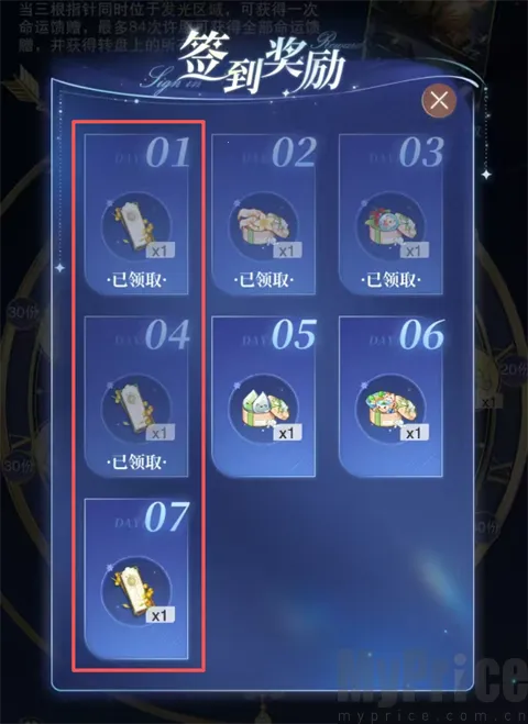 �������2026�ٷ�����