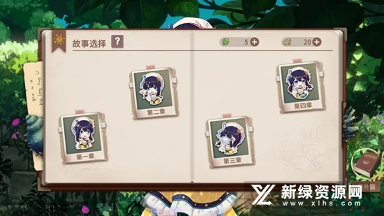 Soupv3.2.12 ��Ѱ��ͼ