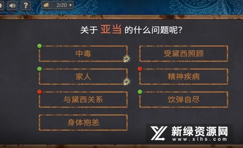 Soupv3.2.12 ��Ѱ��ͼ