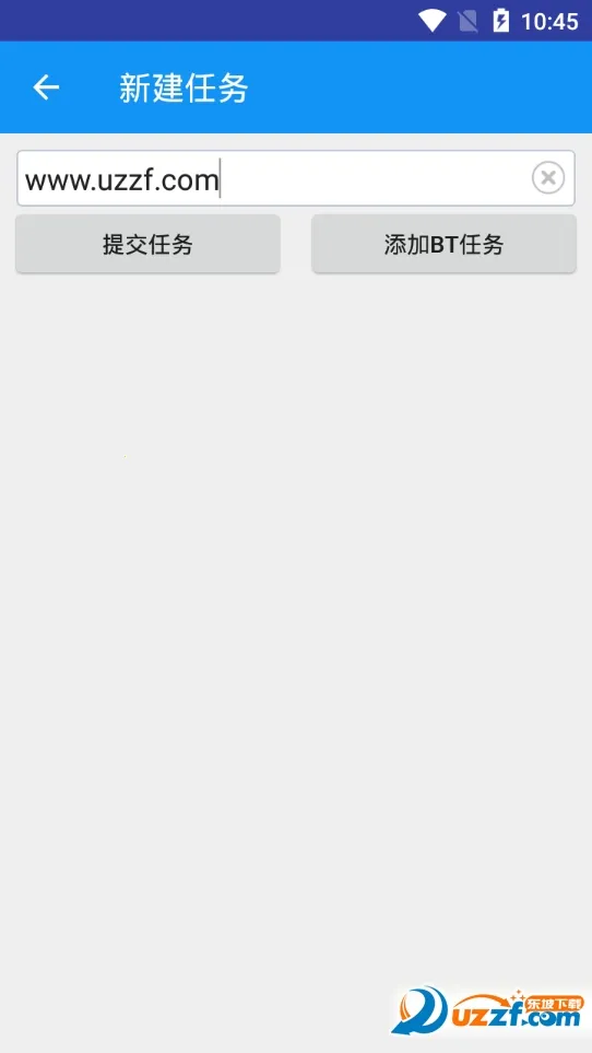 ˷������2026�ٷ�����v25110109 ��׿���ͼ