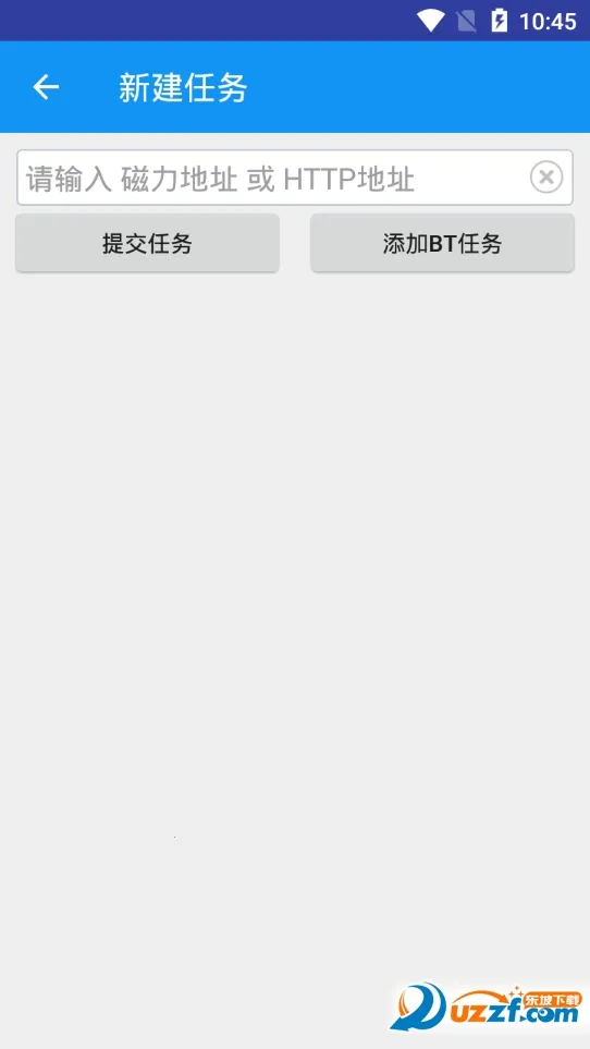 ˷������2026�ٷ�����v25110109 ��׿���ͼ