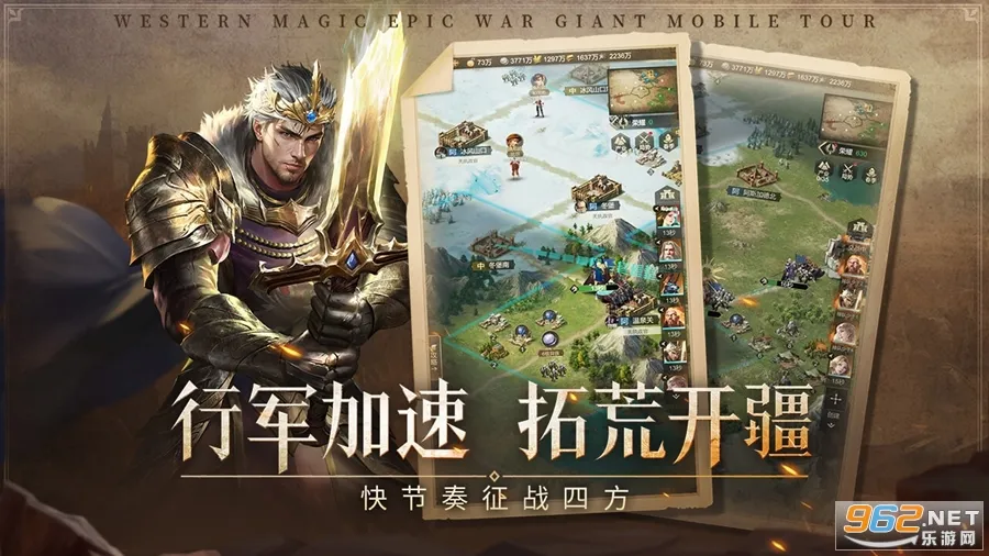 �۹���ʦv0.5.7.0.1 ��׿���ͼ