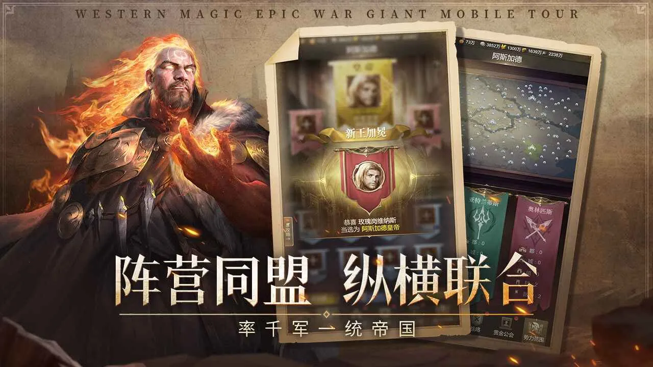 �۹���ʦv0.5.7.0.1 ��׿���ͼ