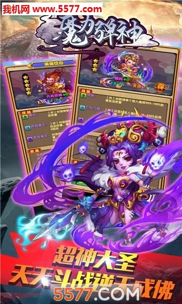 ħ������v1.0 ��Ѱ��ͼ