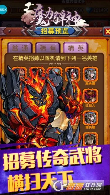 ħ������v1.0 ��Ѱ��ͼ