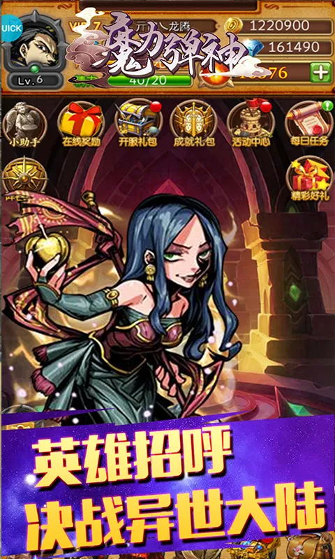 ħ������v1.0 ��Ѱ��ͼ