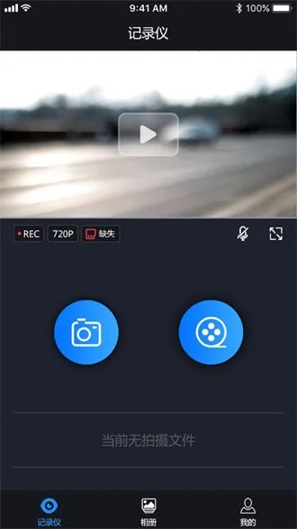 �����г�����v1.2.6 �ٷ������ͼ