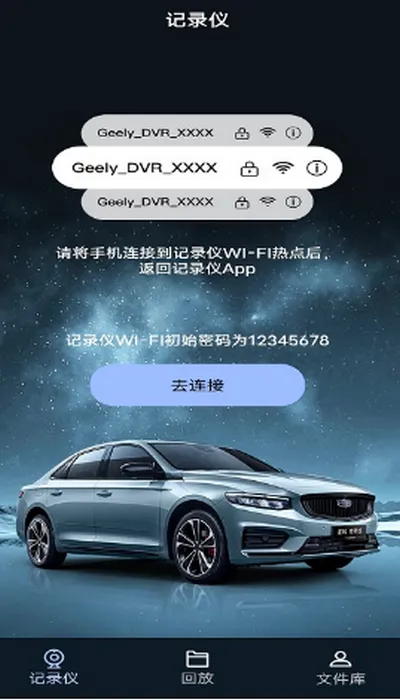 �����г�����v1.2.6 �ٷ������ͼ