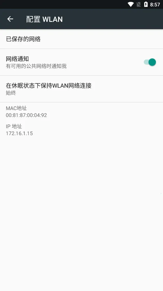 �����г�����v1.2.6 �ٷ������ͼ