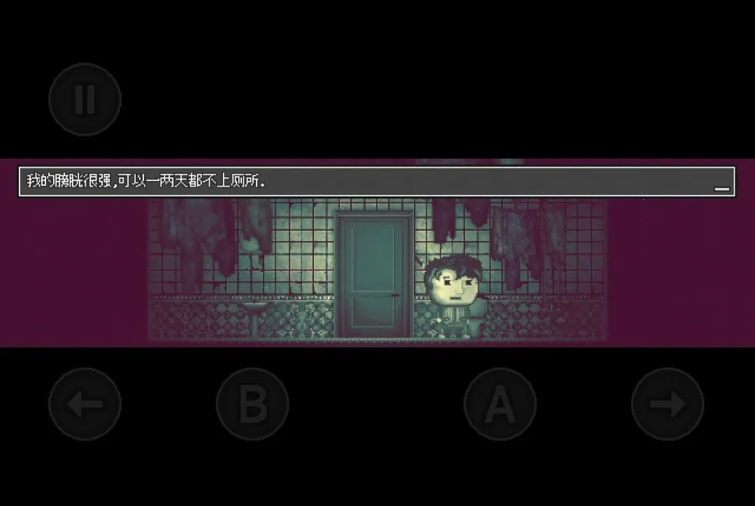 ��Ѻ�������氲׿���ֻ���v1.0 ��׿���ͼ