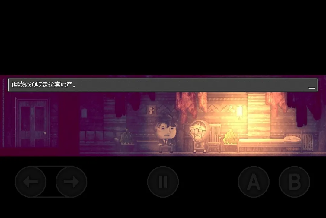 ��Ѻ�������氲׿���ֻ���v1.0 ��׿���ͼ