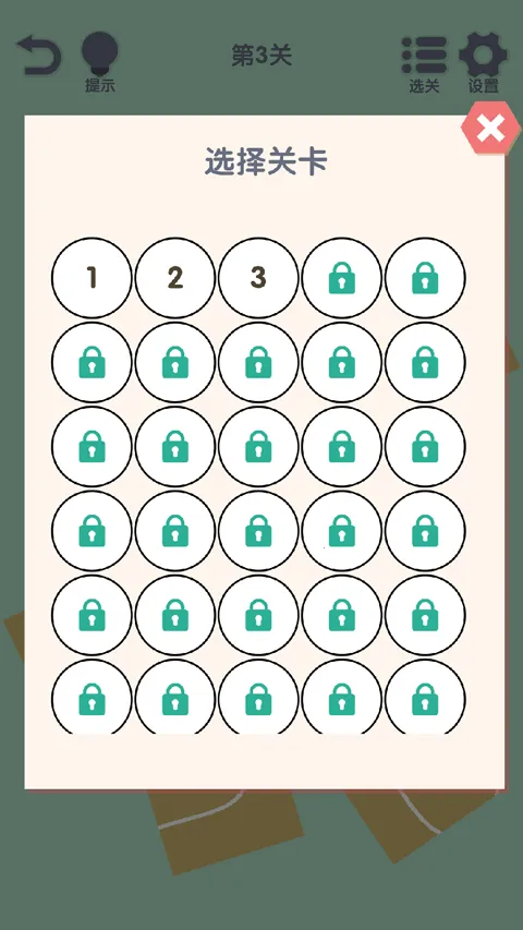 ��Ҫ��������v1.02 ��Ѱ��ͼ