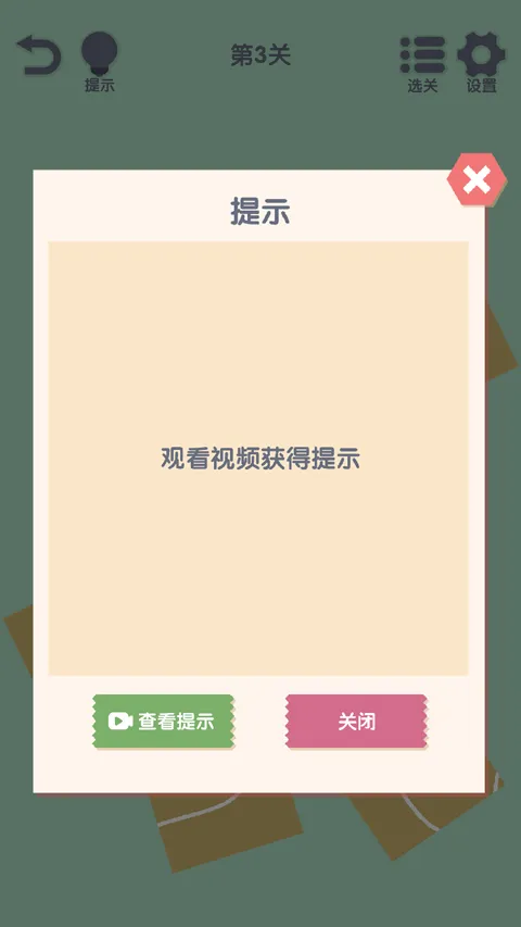 ��Ҫ��������