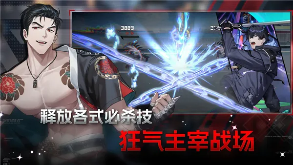 ZerowakeGATES2026���ذ�װv1.6.1 ��׿���ͼ