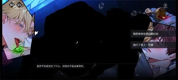 ZerowakeGATES2026���ذ�װ