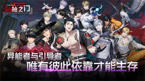 ZerowakeGATES2026���ذ�װv1.6.1 ��׿���ͼ