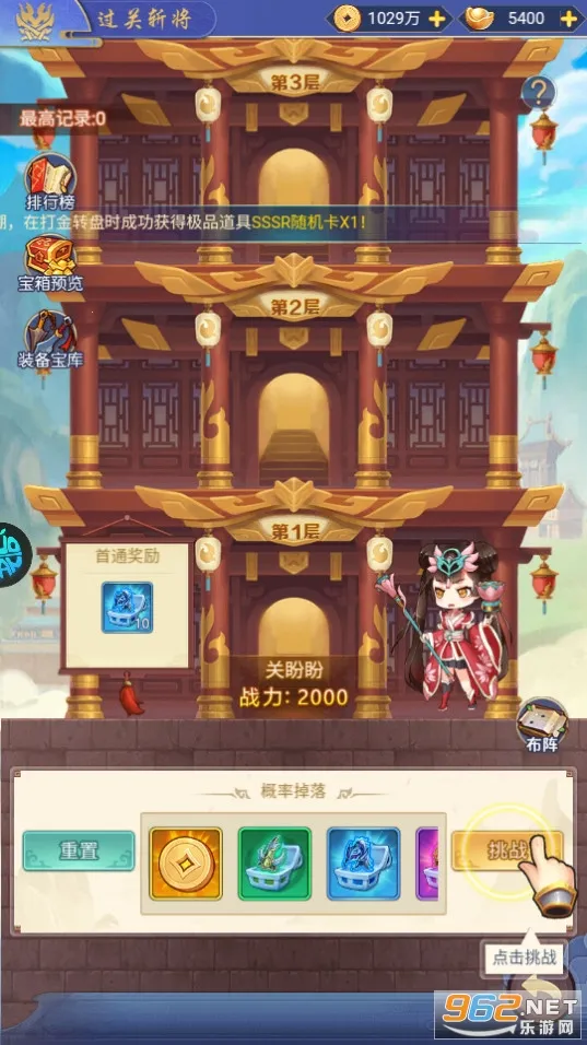 �����ð��v1.0.0 �ٷ������ͼ